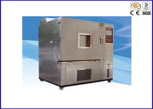 Wholesale 80L-1000L Humidity And Temperature Controlled Chamber Anti Explosion from china suppliers