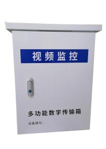 Wholesale IP56 Iot Equipments , IoT Interface Box CE FCC from china suppliers