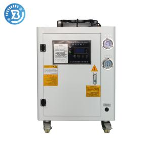 Wholesale R22 Mini Water Chiller System 6KW Energy Saving Chillers 2HP from china suppliers