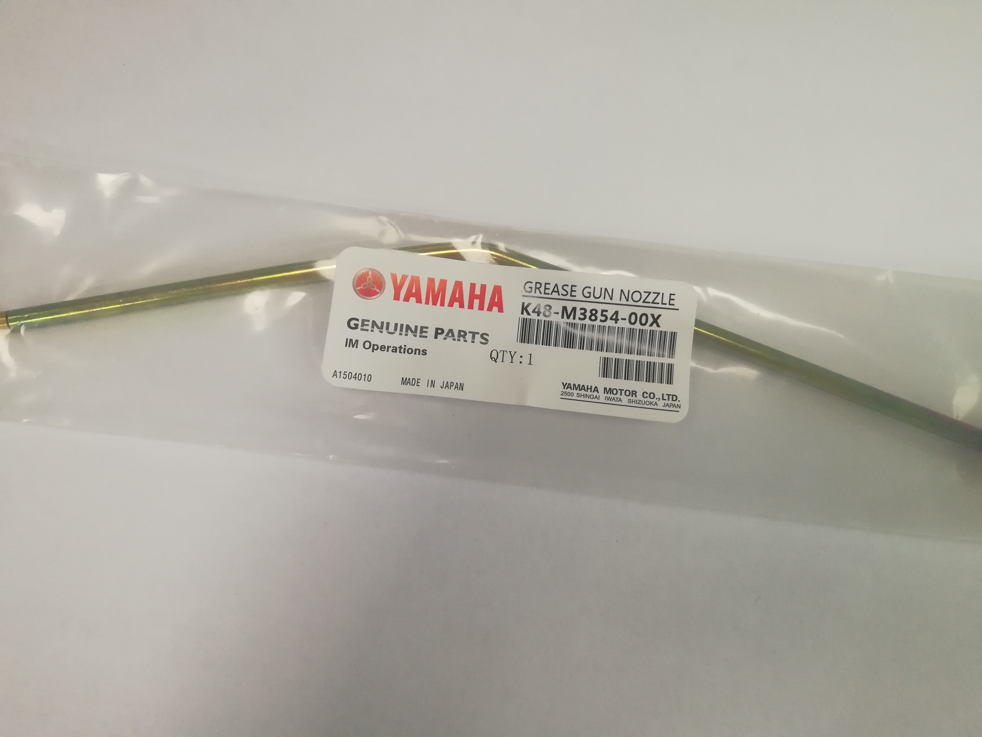 SMT YAMAHA NSK Grease Gun Nozzle,K48-M3854-00X Bent 30 Degree and 45 Degree Type