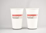 Individual Coffee Paper Cups Food Grade Paper Espresso Cups With Lids