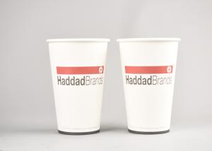Wholesale Individual Coffee Paper Cups Food Grade Paper Espresso Cups With Lids from china suppliers