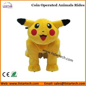 Wholesale rechargeable battery operated ride animals from china suppliers