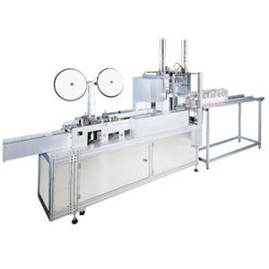 Wholesale High Stability Face Mask Production Line , 220v/380v Earloop Mask Machine from china suppliers