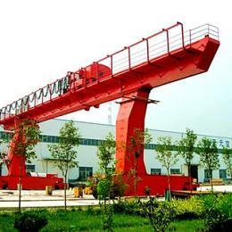Wholesale Single girder underslug models Advance Designed 16ton Single Girder Gantry Crane from china suppliers
