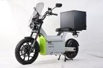 72V 38Ah 3000w EEC COC Electric Motorcycle with Battery Pack and 120/70-14 Wheel