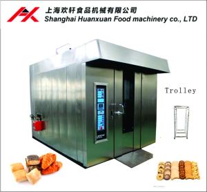 Wholesale Shanghai Products Bread Baking Oven from china suppliers