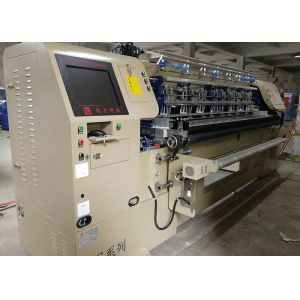 Buy cheap 118 Inches Automatic Shuttle Computerized Quilting Machine from wholesalers