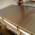 Cold Rolled / Hot Rolled 1mm Stainless Steel Plate Width 1000mm-2000mm AISI