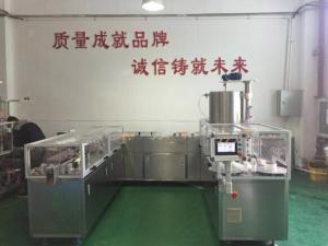 Wholesale 7 Head Suppository Filling And Sealing Machine Production Line from china suppliers
