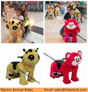 Wholesale motorized plush animals plush animals motorized zippy rides Shopping Mall Animal Rides from china suppliers