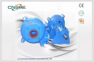 Wholesale SH 75D Heavy Duty Centrifugal High Chrome Slurry Pump For Quartz Plant from china suppliers