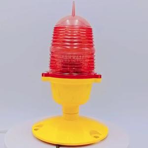 Wholesale 3W 32CD LED Telecom tower low intensity aviation beacon light from china suppliers