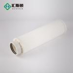 1.5KG Weight Pressure Vessel Water Treatment Filter Element for Industrial