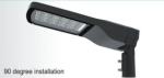 ZHSL-19-50 50W LED STREET LIGHT EMPTY HOUSING SOLAR ALL IN ONE SMD OUTDOOR