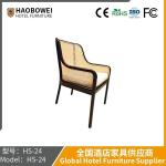 Outdoor Cane Chair Rope Outdoor Leisure Coffee Shop Cane Chair Outdoor Imitation