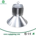 HY160P-30W/40W high power high bay light