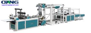 Wholesale Box Type Non Woven Bag Machine from china suppliers