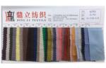 30 / 2 X 14 190gsm Plain Slubbed Ramie Linen Fabric 55 Linen 45 Viscose Fabric