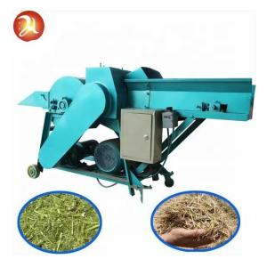 Wholesale 2800r/Min 15Kw Grass Chopper Machine For Animal Feed Hay 46PCS Blade from china suppliers