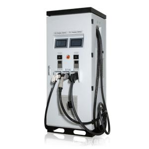 Wholesale IP55 480KW RFID Card EV Charging Station Floor Standing from china suppliers