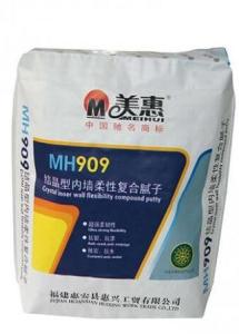Wholesale Cement Packing Woven Polypropylene Bags Valve Sealed Type Colorful Printing from china suppliers