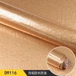 Self-Adhesive Wall Sticker Waterproof Kitchen Aluminum Foil Backsplash Paper