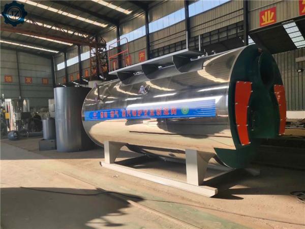 Industry Low Pressure Natural Gas Mobile Steam Boiler For Parboiling Rice,Rice