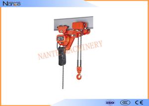 Wholesale 250kg Electric Chain Hoist Chain Fall Hoist Anti - Phase Protection Device from china suppliers