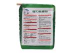 Multi - Wall Kraft Paper Bags , Block Bottom Valve Bag For 25kg Cement