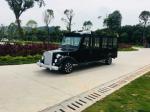 Black Vintage And Classic Cars 5300×1600×2000 Mm 800kg Load Capacity