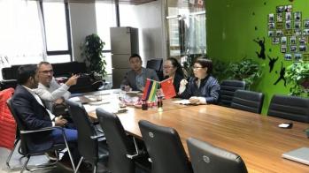 Henan Mikim Machinery Co., Ltd. 