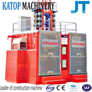 Wholesale double cages SC200/200 construction lifter price from china suppliers