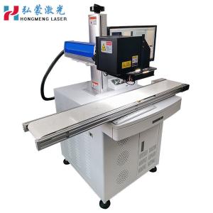 Wholesale Fst Working Accuracy Hong Meng 20w 30w Ccd Fiber Optic Vision Positioning Laser Marking Machine with Conveyor Belt from china suppliers