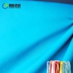 Plain Nylon Taslon Fabric PU Coating , Polyamide Nylon Woven Fabric
