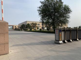 Qingdao  Opal Industrial Co.,Ltd