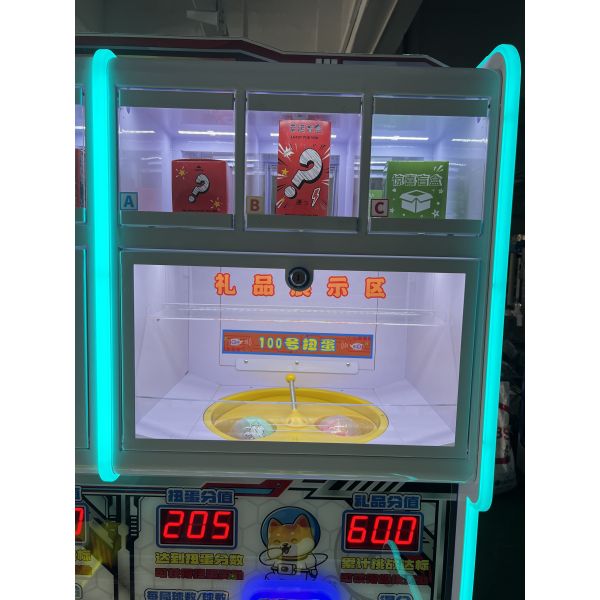 Dreamland Children Indoor Playground Entertainment Center Three Cannon Park Shooting Arcade Coin Operated Ball Ticket Redemption Game Machine