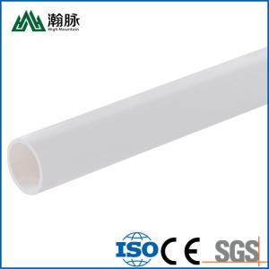 Wholesale Thickened UPVC Fish Tank Water Pipe Blue Gray White DN20 PVC Water Supply Pipe from china suppliers