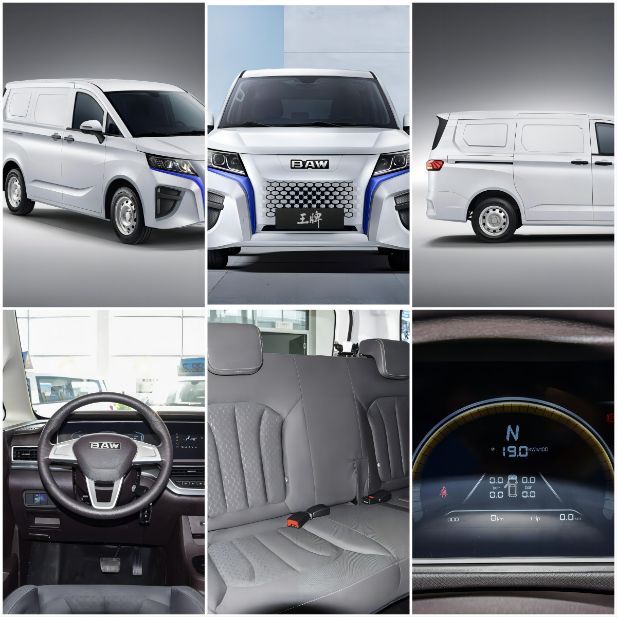 Economical Electric MPV Flagship BAW M7 EV MPV For Business Family Travel