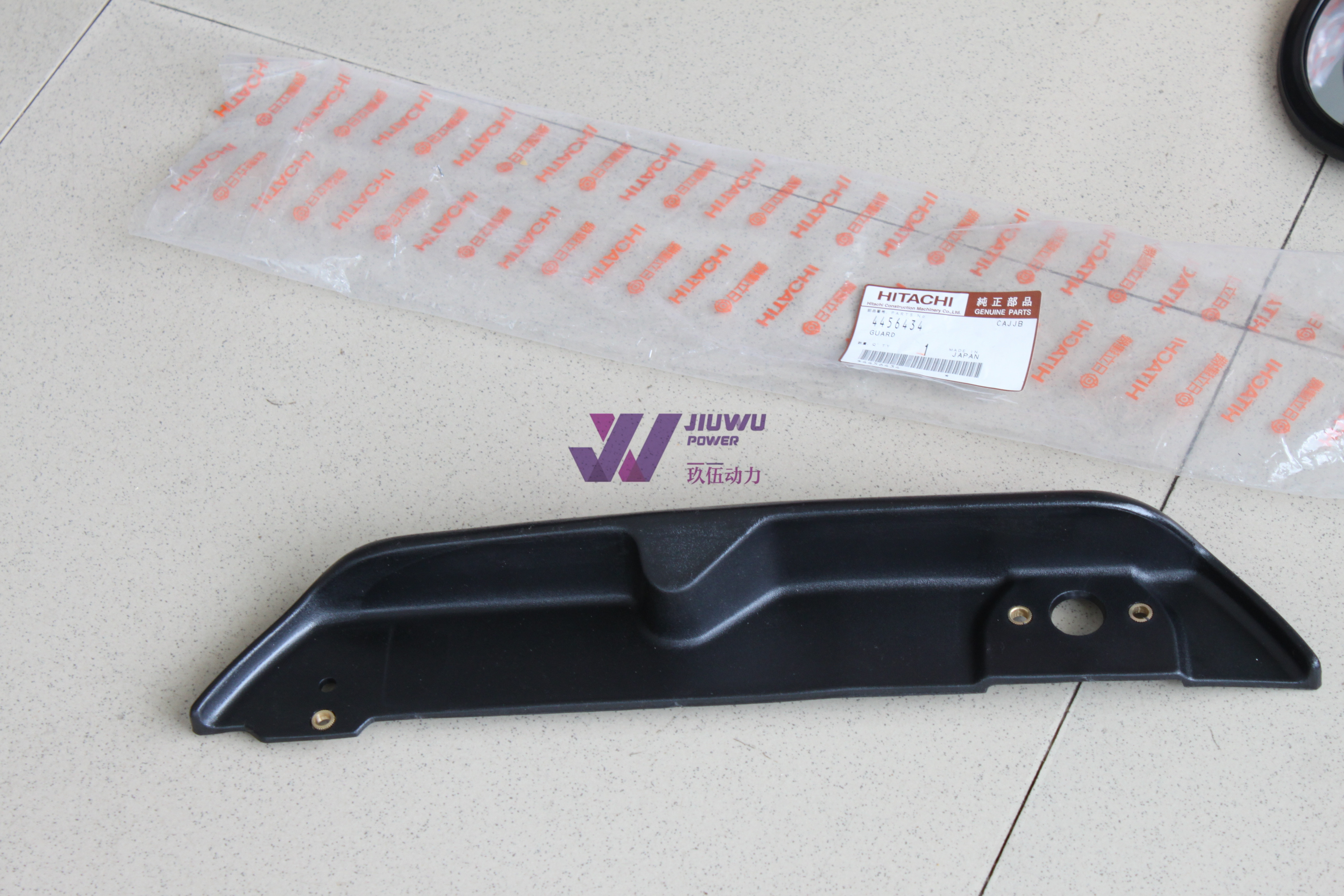 HITACHI ORIGINAL WIPER-GUARD 4456434 FOR ZX200-3G ZX270 ZX330-3G ZX230 ZX450 JIUWU POWER