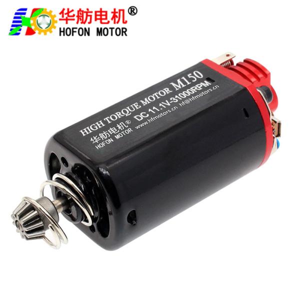 Hofon HF480WH-7516TPA Short shaft High Torque 11.1V 31000RPM DC Carbon brush