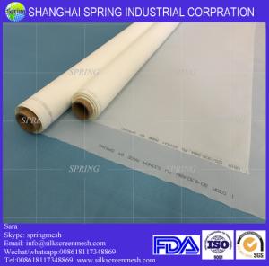 Wholesale nylon filter mesh / bolting cloth 64T white nylon filter bags from china suppliers