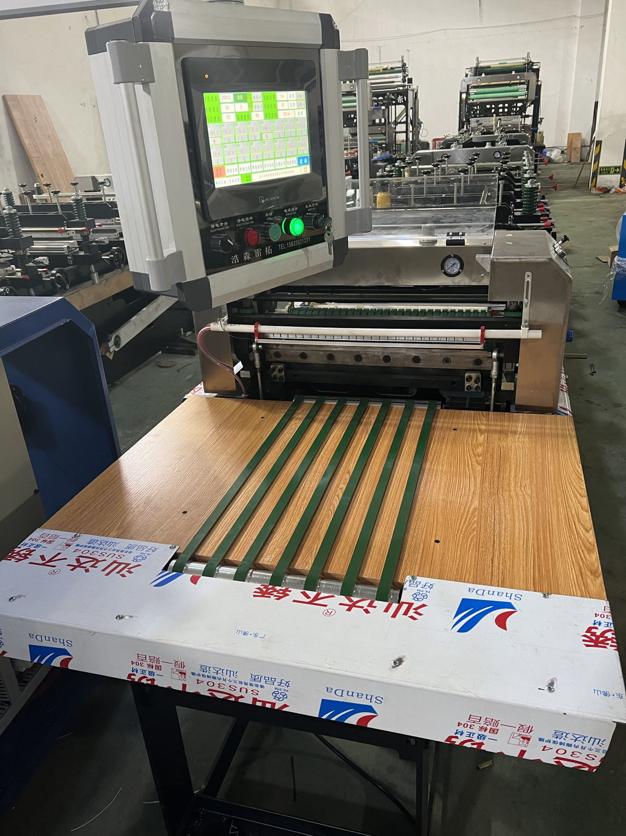 40kw Film Thickness 0.045-0.15mm Pouch Making Machine For Flexible Packaging