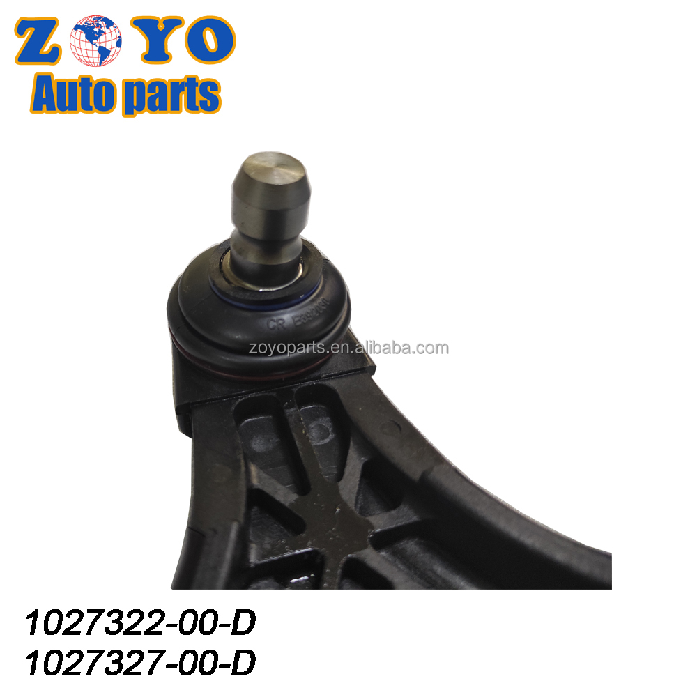 Upper Position Control Arm for Tesla Model X Black E-coating and Auto Suspension System