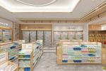 10-YMQSS Pharmacy Model Store With Natural Wood Luxury Style