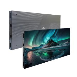 Wholesale P0.7-P1.56 COB Small Pixel Pitch LED Display High-performance For Meeting Room from china suppliers