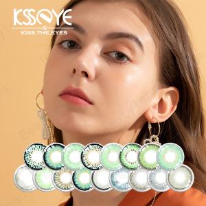 Wholesale ISO13485 HEMA NVP Olive Gem Green Contact Lens For Big Eyes Oem from china suppliers