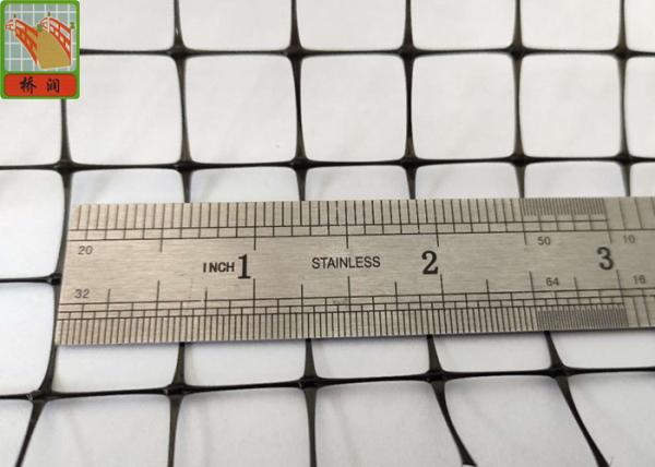 Black Color Agricultural Netting Anti Mole Mesh 16mmX16mm Hole Size , 2 Meters