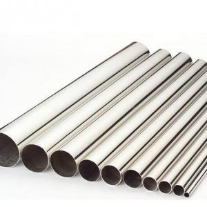 China 304 Micro Capillary Thin Wall Stainless Steel Tube Medical Grade 316l SS Tube on sale
