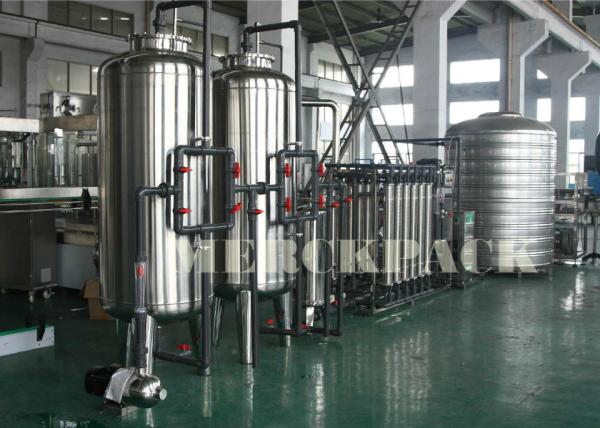 8000Litres / Hour Mineral Water Treatment Plant / Water Purification System